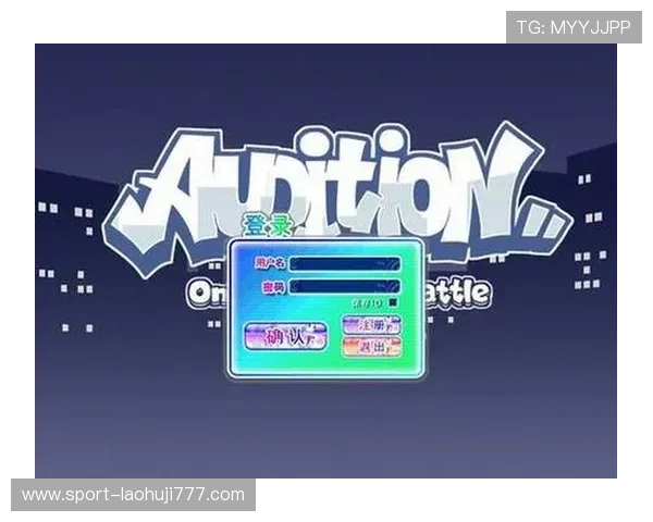 如何利用FG电子APP进行个性化设置优化游戏界面和操作体验的详细指南