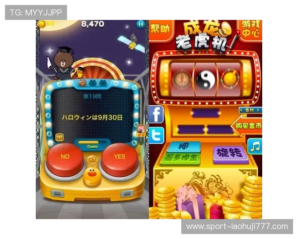 打老虎机过程中常见的错误操作及避免方法确保游戏体验更顺畅