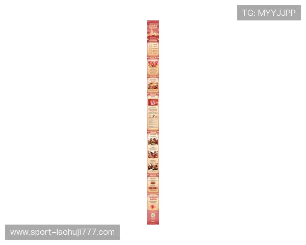 老虎机带你开启快速财富之门的最新玩法介绍