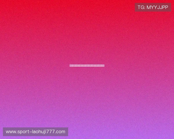 财神老虎机必胜技巧分享，提升你的中奖率和游戏乐趣